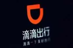 使用手册!哈尔滨咨询管理公司_哔哩哔哩-3